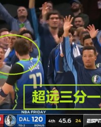  东契奇超远三分绝杀独行侠逆转国王劲旅